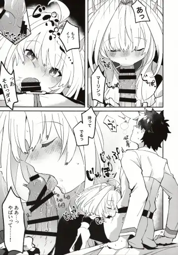 [Kimidori] Hana no Oneesan no Ero Hon Fhentai - Page 6