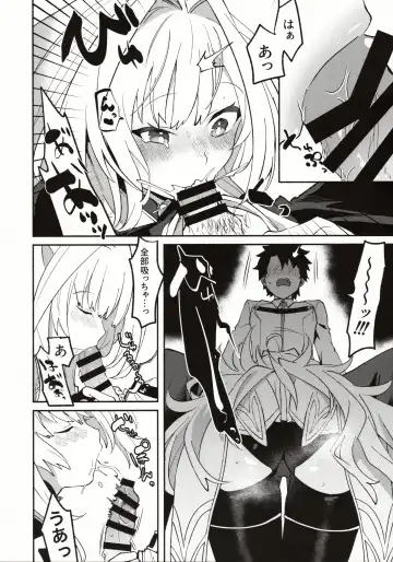 [Kimidori] Hana no Oneesan no Ero Hon Fhentai - Page 7