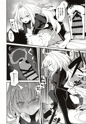 [Kimidori] Hana no Oneesan no Ero Hon Fhentai - Page 9