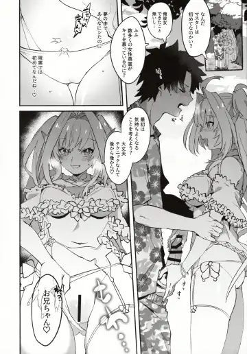 [Kimidori] Hana no Oneesan no Ero Hon Fhentai - Page 21