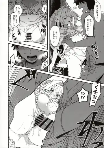[Kimidori] Hana no Oneesan no Ero Hon Fhentai - Page 23