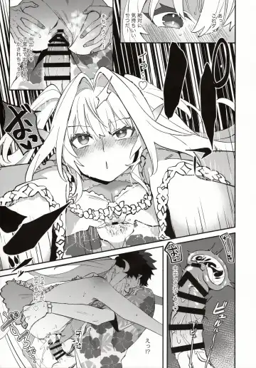 [Kimidori] Hana no Oneesan no Ero Hon Fhentai - Page 24
