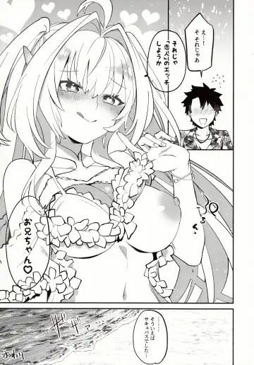 [Kimidori] Hana no Oneesan no Ero Hon Fhentai - Page 28
