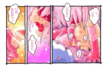 [Hoshino Fuuta] Pink-chan ~Mushi to no Kouhai Hen~ Fhentai.net - Page 39