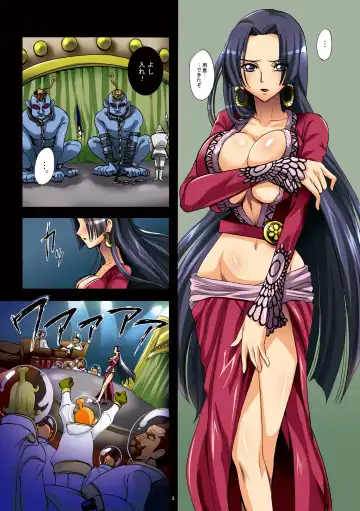 [Modaetei Imojirou] Dorei Jotei Jakan Manaita Strip SHOW! Fhentai.net - Page 2