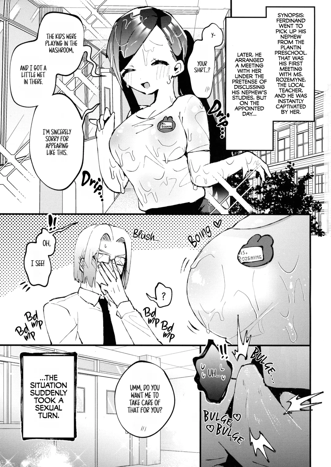 [Guts No Kani] Plantin Hoikuen Rosemain Sensei no Yoru no Enchou Hoiku | Rozemyne The Plantin Preschool Teacher Works Extended Hours Fhentai.net - Page 3