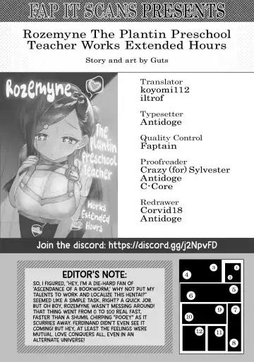 [Guts No Kani] Plantin Hoikuen Rosemain Sensei no Yoru no Enchou Hoiku | Rozemyne The Plantin Preschool Teacher Works Extended Hours Fhentai.net - Page 11