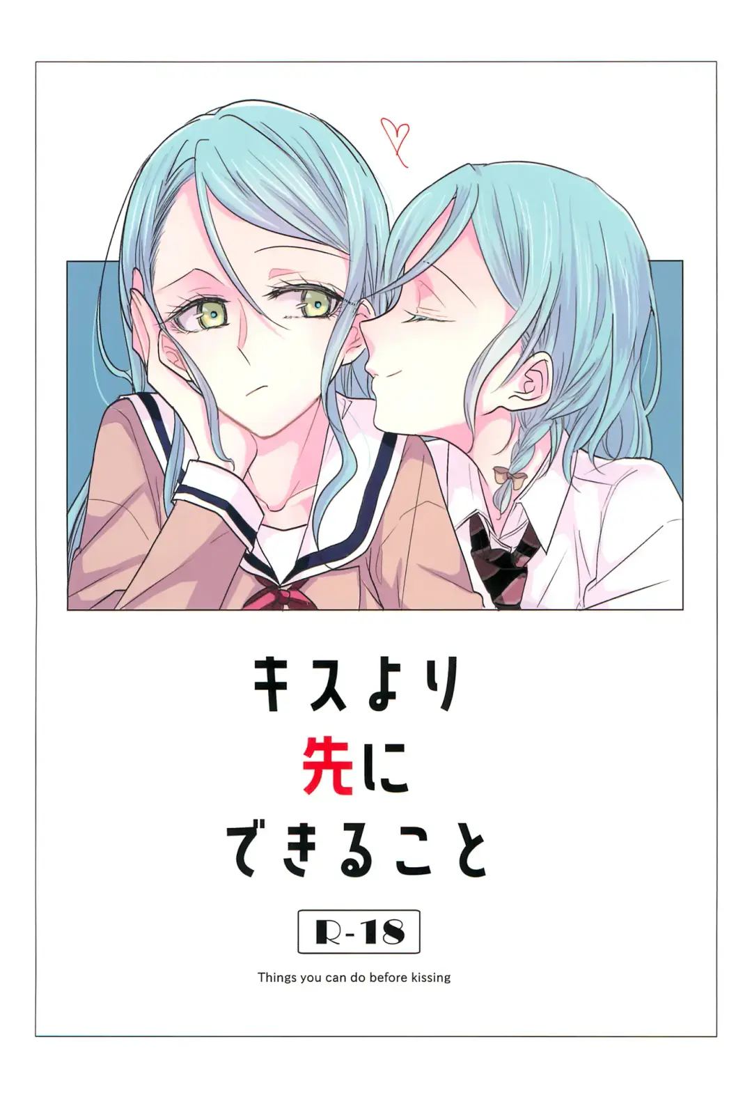 Read [Ana] Kiss yori Saki ni Dekirukoto - Fhentai.net