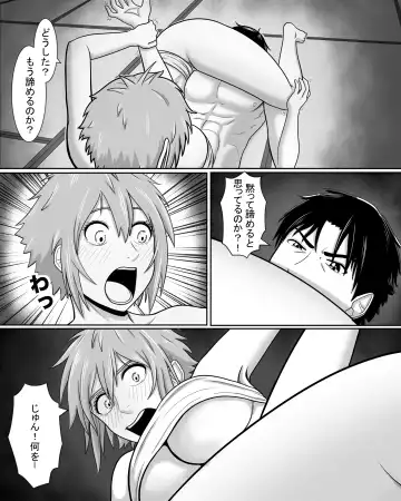 [A Lewd Weeb] Tomo-chan wa Onnanoko! Ai no Asekkaki Sumo! Fhentai.net - Page 12