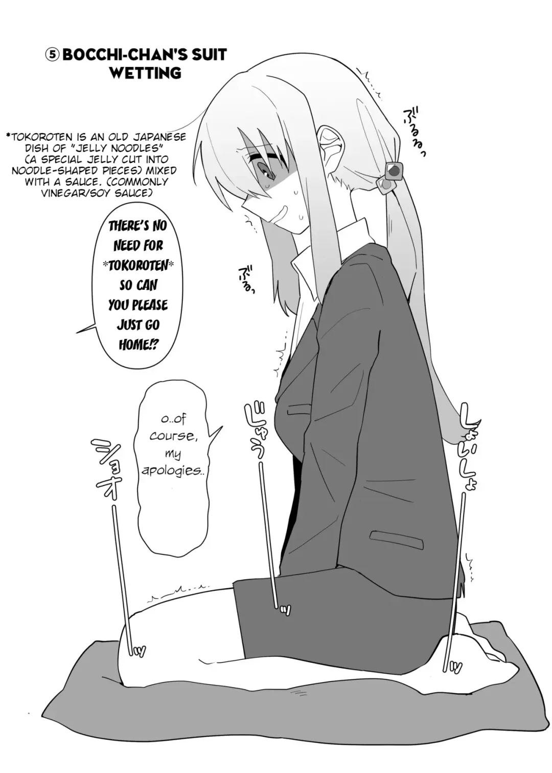 [Nuruko] Kessoku Band Omorashi Soushuubon Fhentai - Page 24