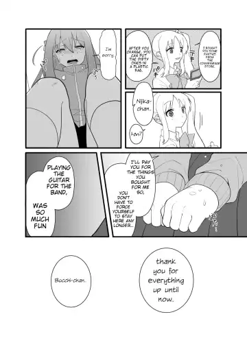 [Nuruko] Kessoku Band Omorashi Soushuubon Fhentai - Page 14