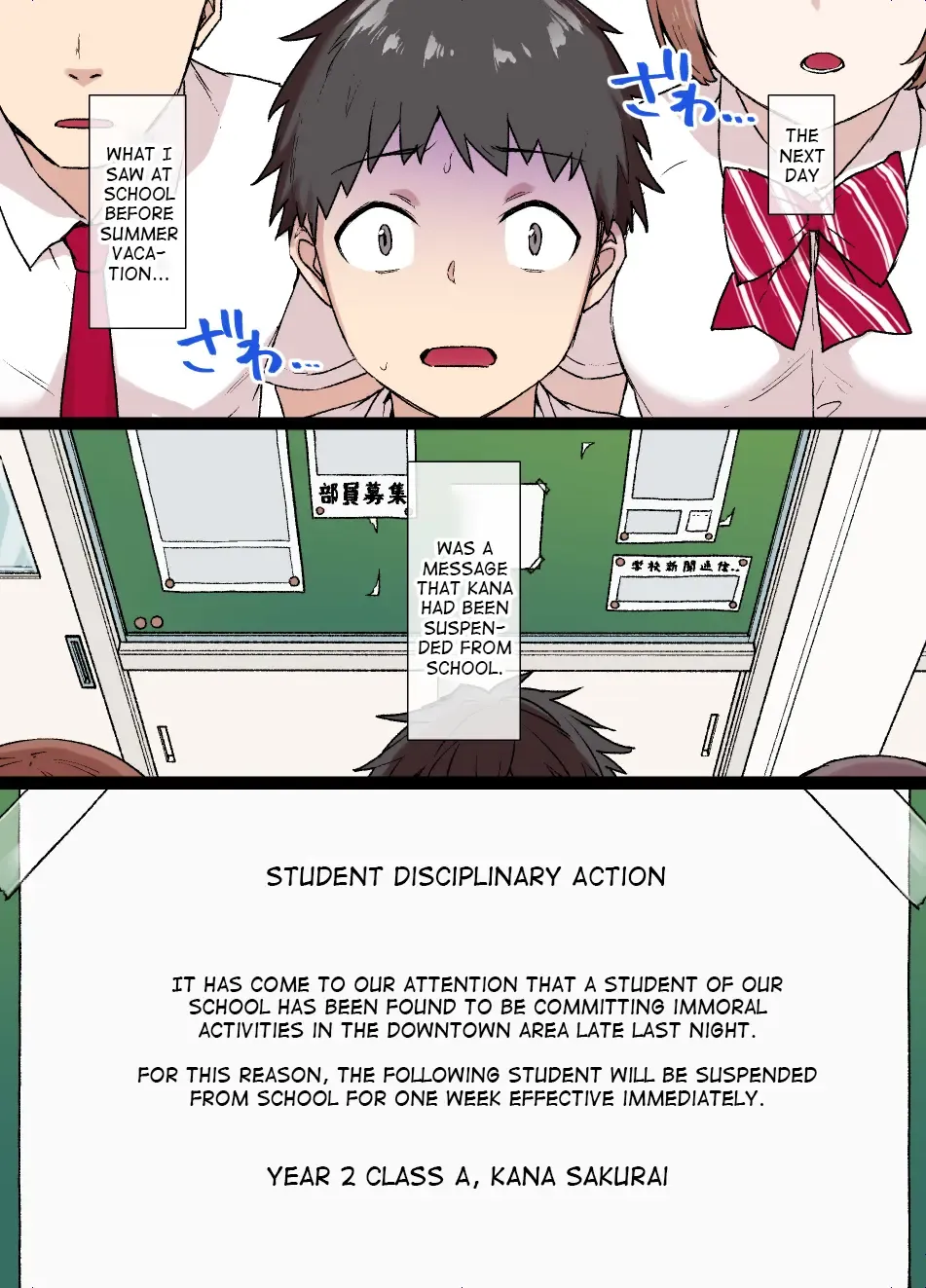 [Kusayarou] 100-nichigo ni Netorareru Kanojo ~Netorareru made Ato 30-nichi~ | The Girlfriend Who Was Cucked After 100 Days - 30 Days Until Cucked Fhentai - Page 17