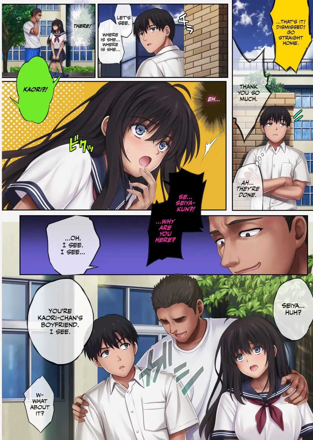 [Izumi - Reizei] Cyclone (Izumi, Reizei)] Midareuchi 4 -Soccer-bu Gasshuku Hen- Zenhan Fhentai - Page 76