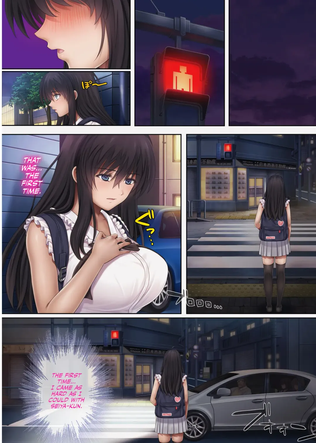 [Izumi - Reizei] Cyclone (Izumi, Reizei)] Midareuchi 4 -Soccer-bu Gasshuku Hen- Zenhan Fhentai - Page 90