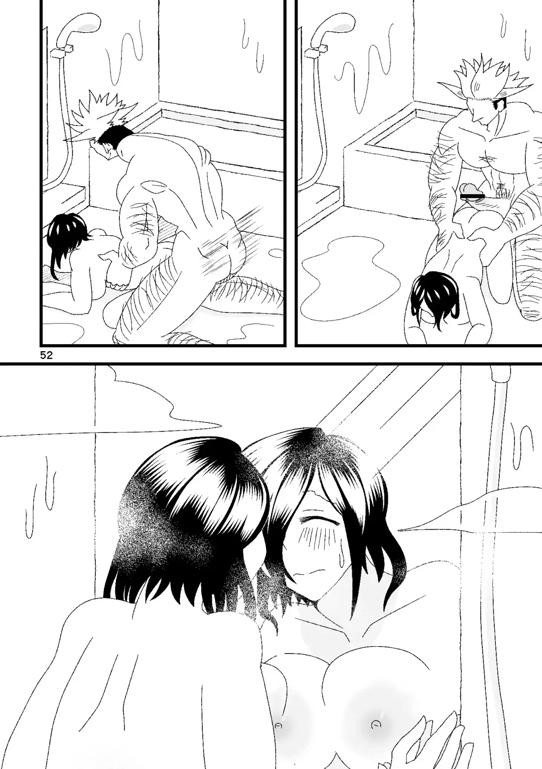 Ichiban Shibori ni Nureru Hate Fhentai.net - Page 53