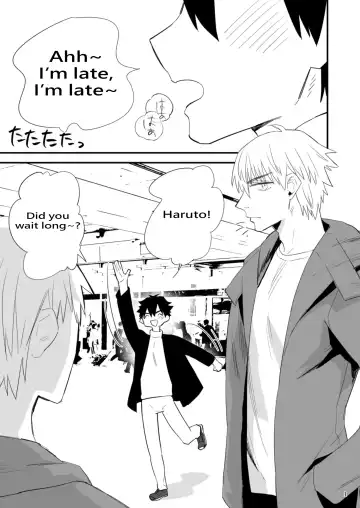 [Asakawa Yuki] Kareshi ni Batsu Game ~Hajimete no Kyousei Zecchou~ | Punishment game for my boyfriend ~First forced climax~ Fhentai - Page 2