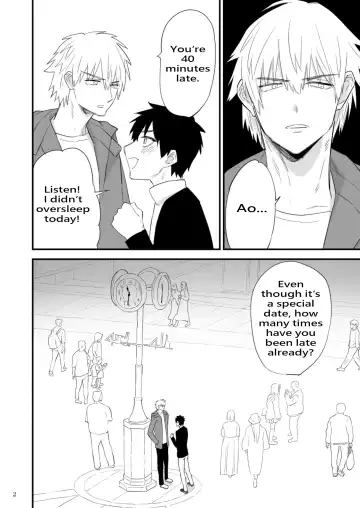 [Asakawa Yuki] Kareshi ni Batsu Game ~Hajimete no Kyousei Zecchou~ | Punishment game for my boyfriend ~First forced climax~ Fhentai - Page 3