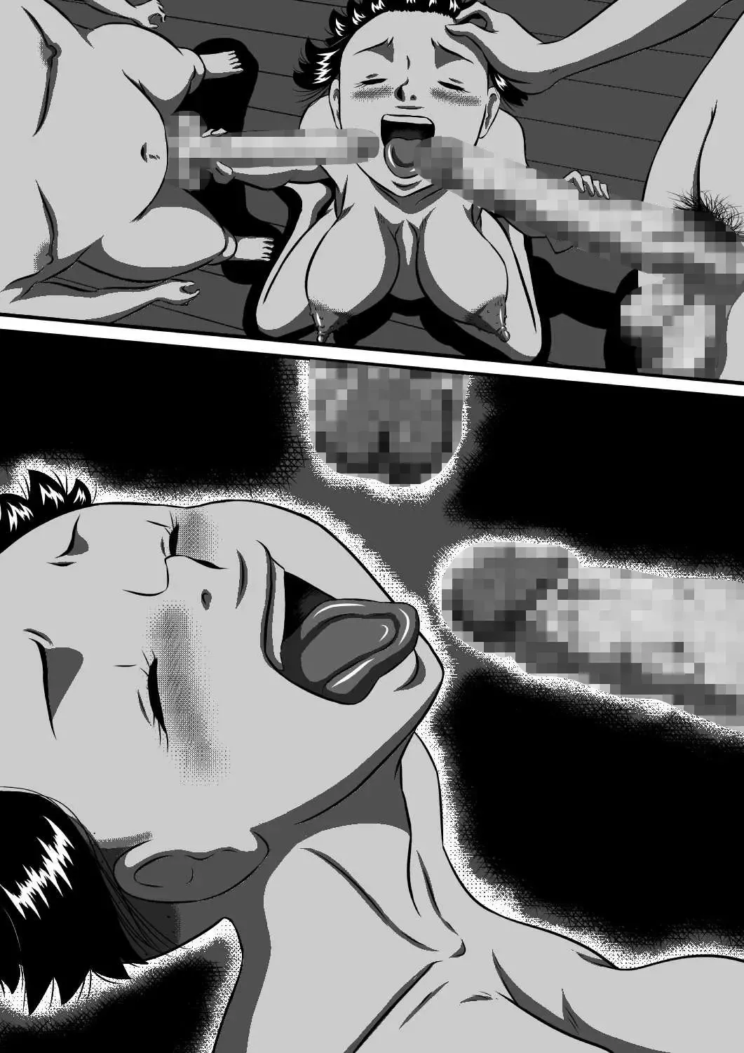 [Point Takashi] Chichi to Musume...Ane to Otouto...Chi no Tsunagatta Kazoku dakara... Fhentai - Page 101