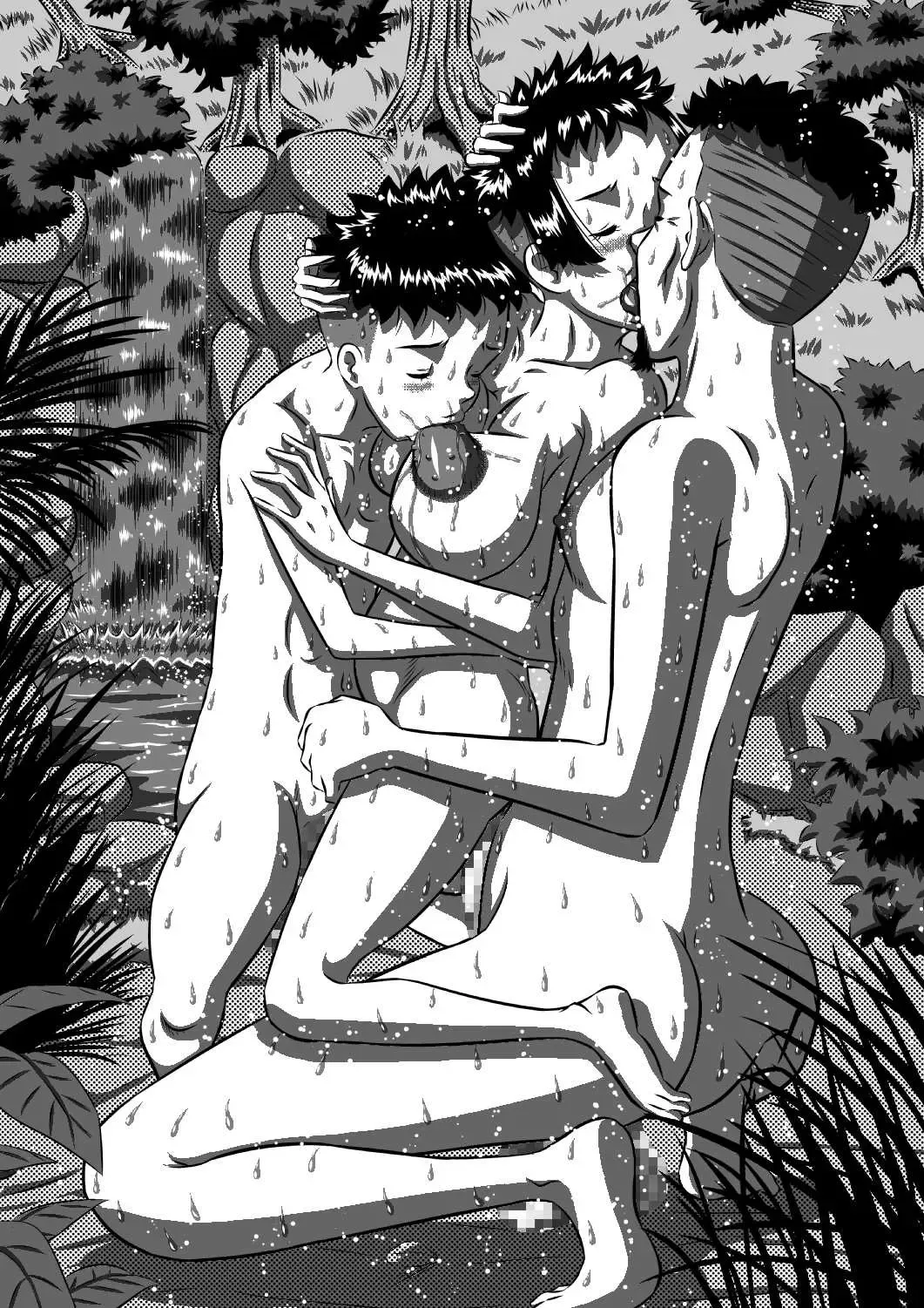 [Point Takashi] Chichi to Musume...Ane to Otouto...Chi no Tsunagatta Kazoku dakara... Fhentai - Page 68