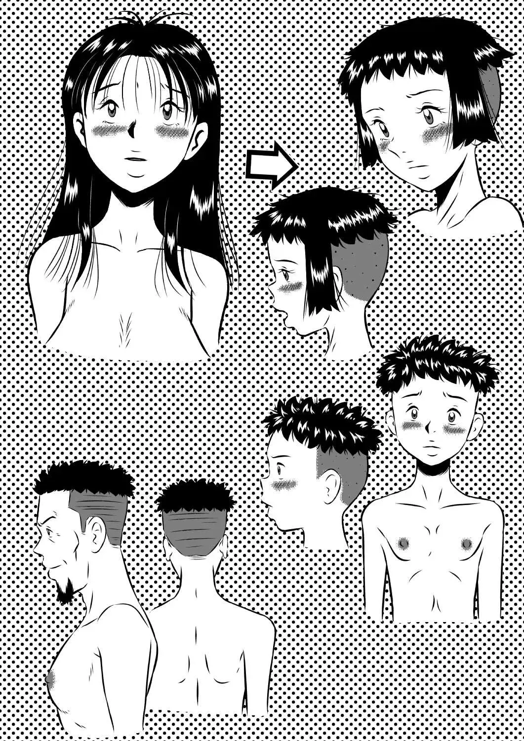 [Point Takashi] Chichi to Musume...Ane to Otouto...Chi no Tsunagatta Kazoku dakara... Fhentai - Page 70