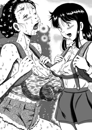 [Point Takashi] Chichi to Musume...Ane to Otouto...Chi no Tsunagatta Kazoku dakara... Fhentai - Page 39