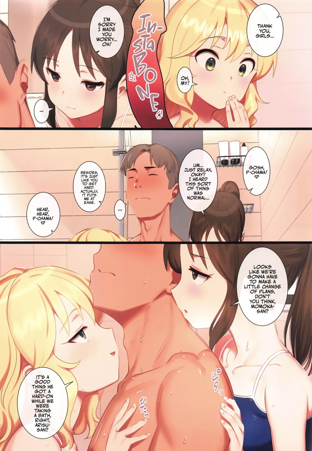 [Pettanp] Tsukarehatete Kaettara Arisu to Momoka ga Seiteki ni Iyashimakutte kuremashita. | Lovely R&R with Arisu and Momoka, Gone Sexual! Fhentai - Page 4