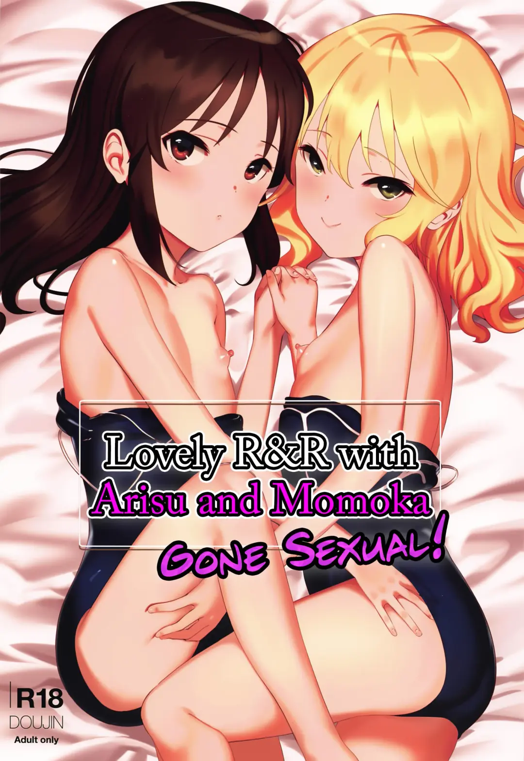 Read [Pettanp] Tsukarehatete Kaettara Arisu to Momoka ga Seiteki ni Iyashimakutte kuremashita. | Lovely R&R with Arisu and Momoka, Gone Sexual! - Fhentai.net