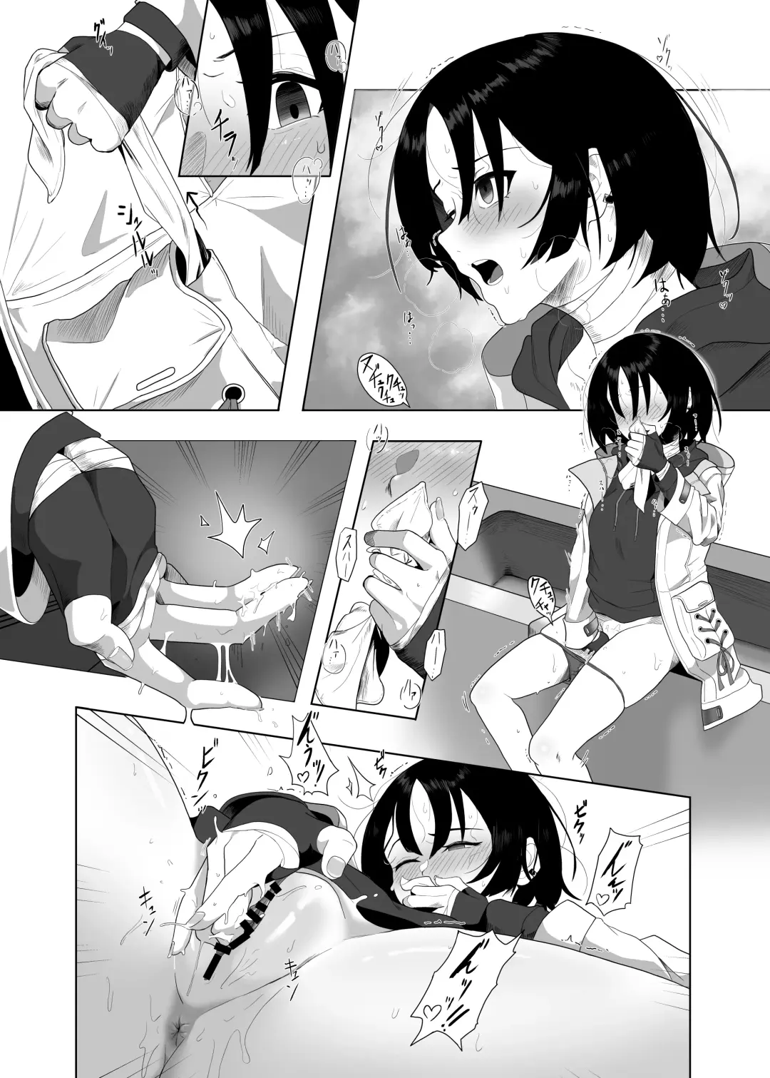 [Yahagi Wakahiko] Seiai no Idea - Idea of Eros Fhentai.net - Page 10