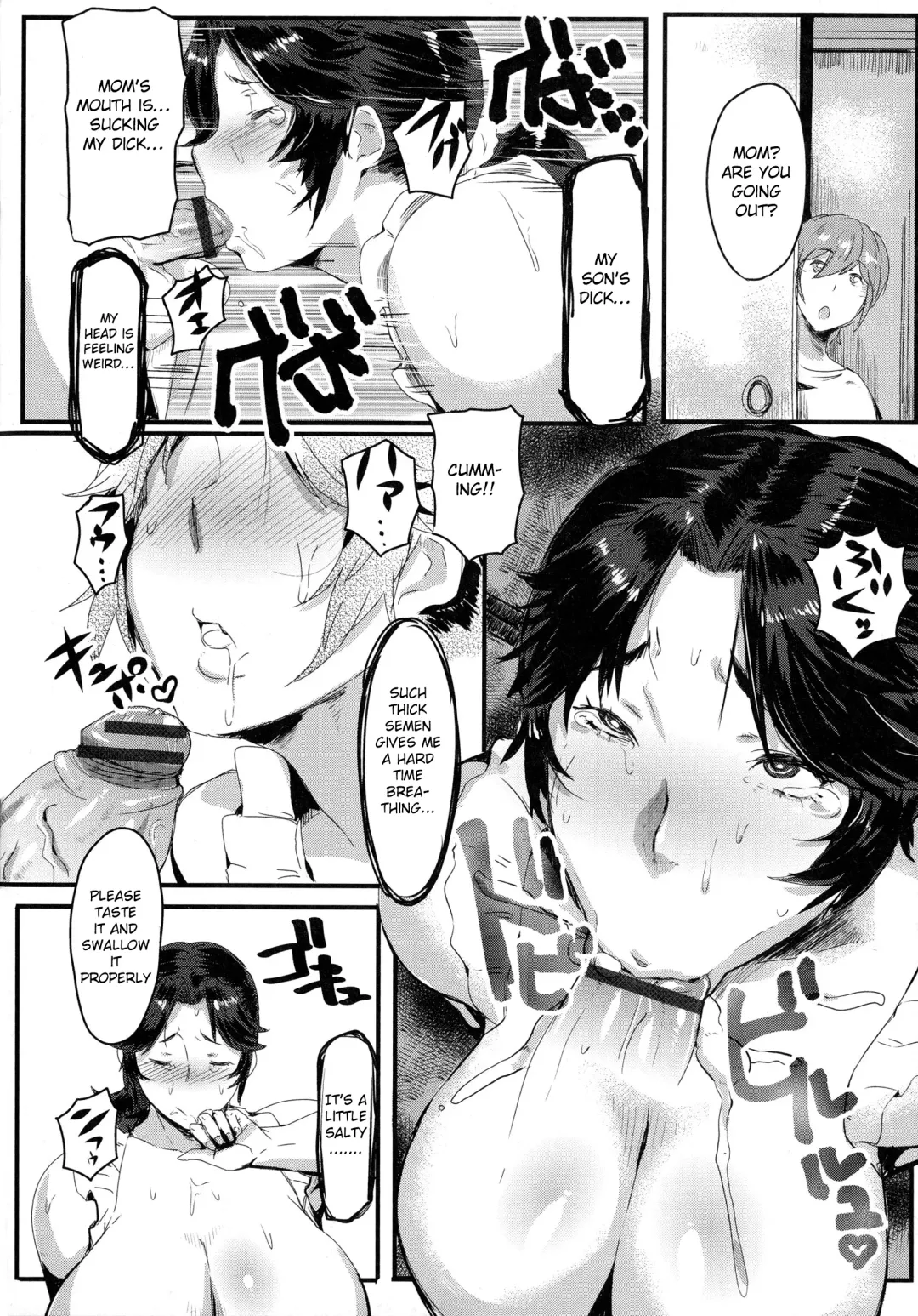 [Akikusa Peperon] Mucchiri Megaton Fhentai - Page 15