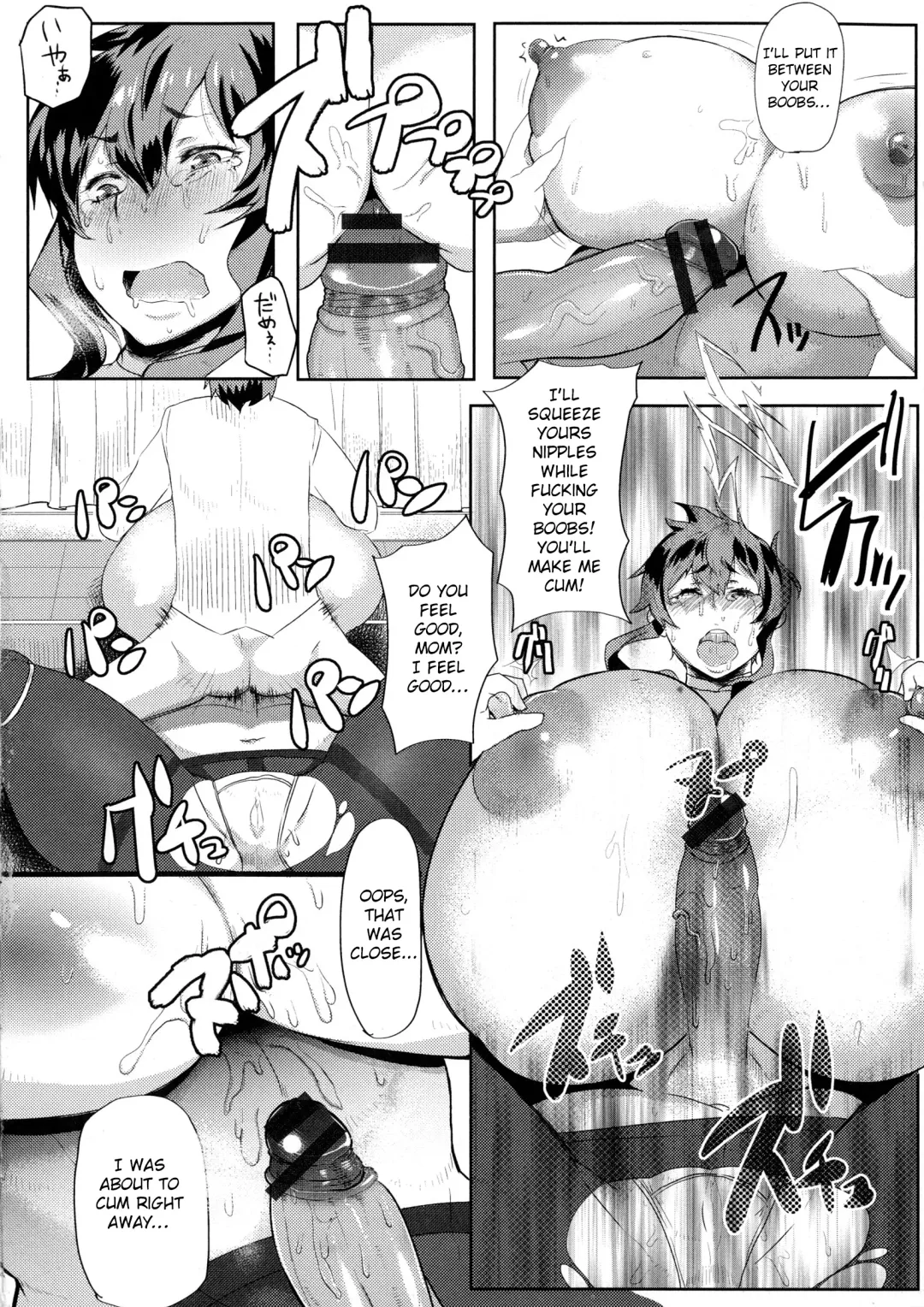 [Akikusa Peperon] Mucchiri Megaton Fhentai - Page 93