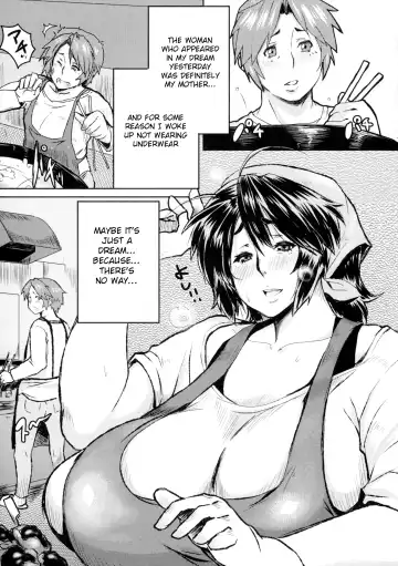 [Akikusa Peperon] Mucchiri Megaton Fhentai - Page 123