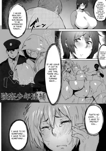 [Akikusa Peperon] Mucchiri Megaton Fhentai - Page 65