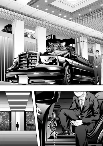 [Hozumi Kenji] Inyoku no Tou - the luxury tower of sexual desire Fhentai - Page 11