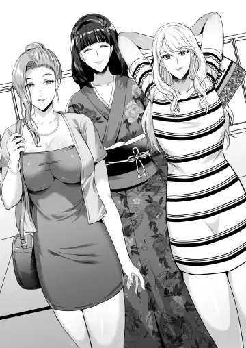 [Hozumi Kenji] Inyoku no Tou - the luxury tower of sexual desire Fhentai - Page 18