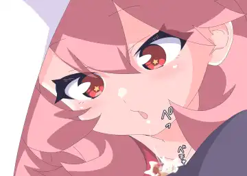 [Niwaka Potato] Licking Yusha-kun Fhentai - Page 13