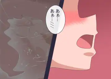 [Niwaka Potato] Licking Yusha-kun Fhentai - Page 32