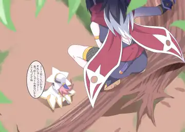 [Niwaka Potato] Licking Yusha-kun Fhentai - Page 38