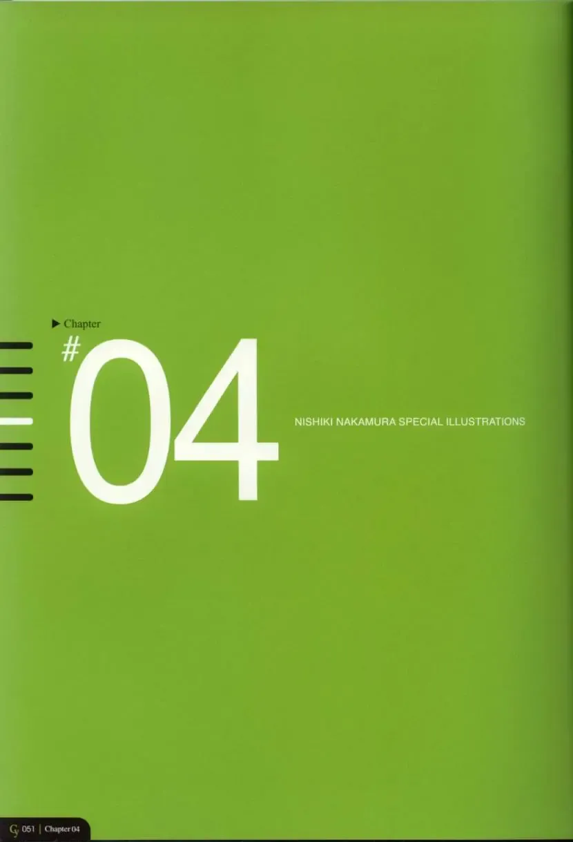 [Nakamura Nishiki] Cytherea Fhentai - Page 52