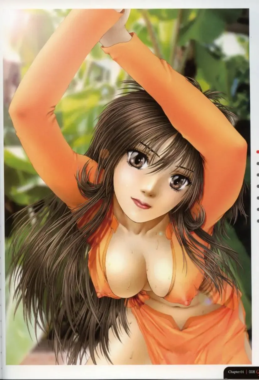 [Nakamura Nishiki] Cytherea Fhentai - Page 9