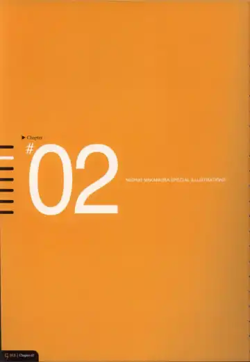 [Nakamura Nishiki] Cytherea Fhentai - Page 14