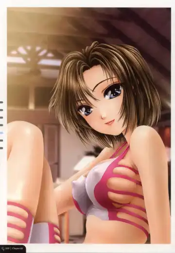 [Nakamura Nishiki] Cytherea Fhentai - Page 70