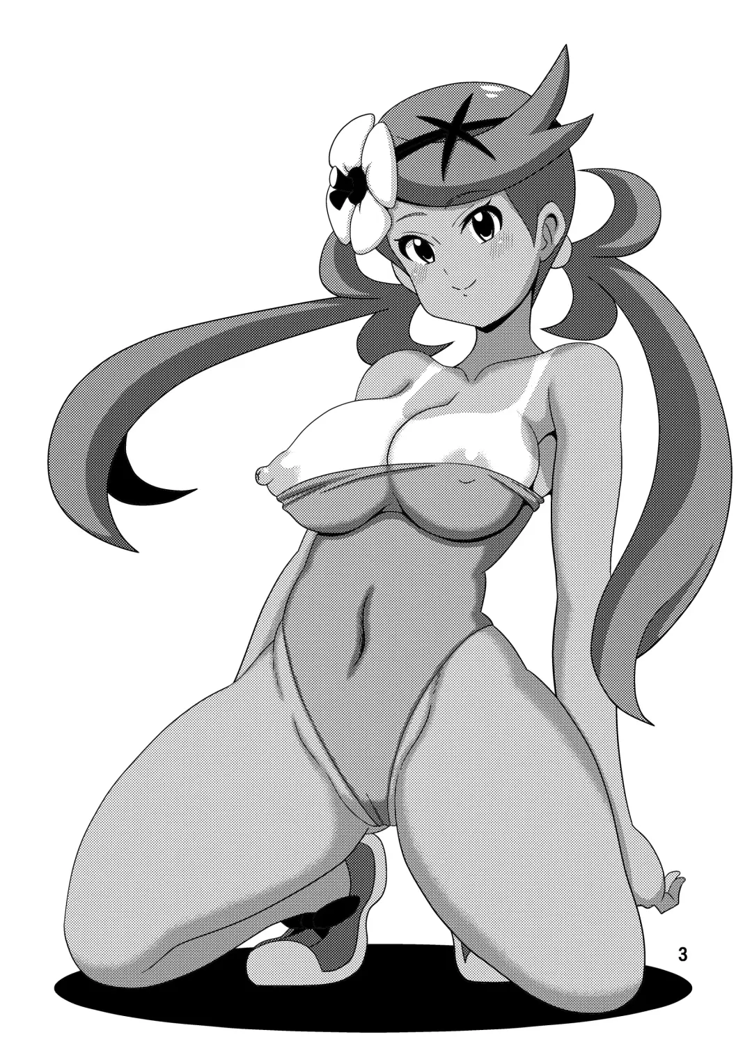 [Koutarosu] Mao-chan no Hon Fhentai - Page 3