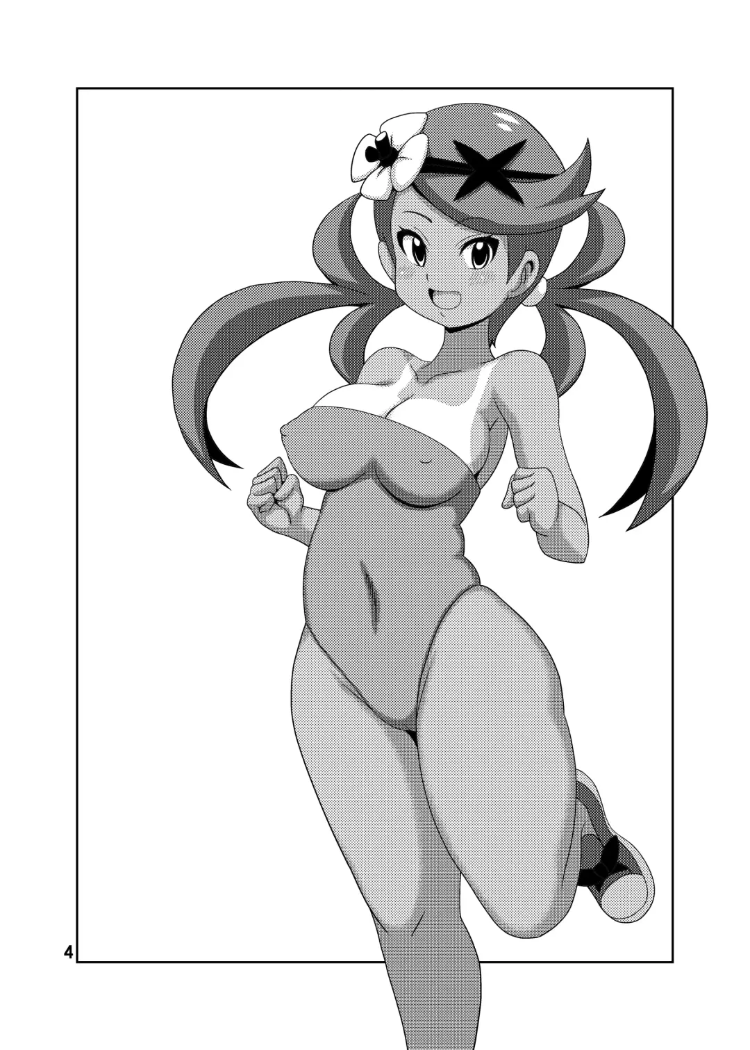 [Koutarosu] Mao-chan no Hon Fhentai - Page 4