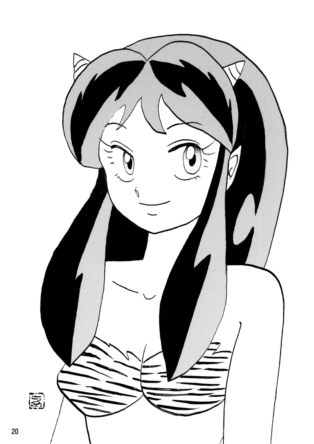 [Maki Hideto - Sahara Ikkou] Oni ga  Tsukamattari nanka Shite Fhentai - Page 20