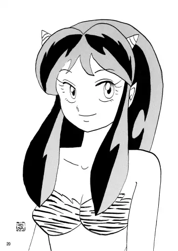 [Maki Hideto - Sahara Ikkou] Oni ga  Tsukamattari nanka Shite Fhentai - Page 20