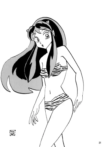 [Maki Hideto - Sahara Ikkou] Oni ga  Tsukamattari nanka Shite Fhentai - Page 21