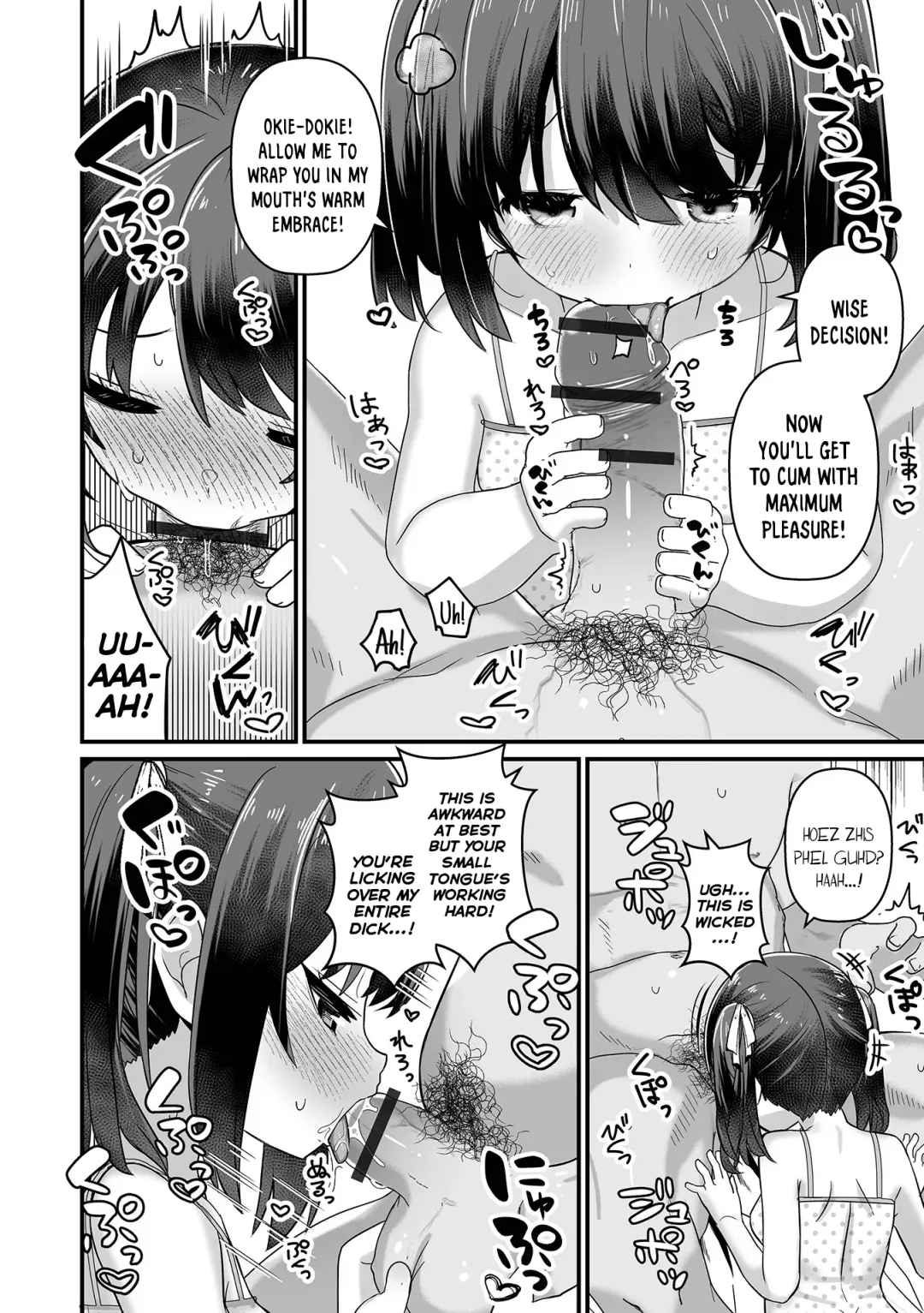 [Yashiro Ryo] Imouto Support | Little-Sister Support Fhentai - Page 8