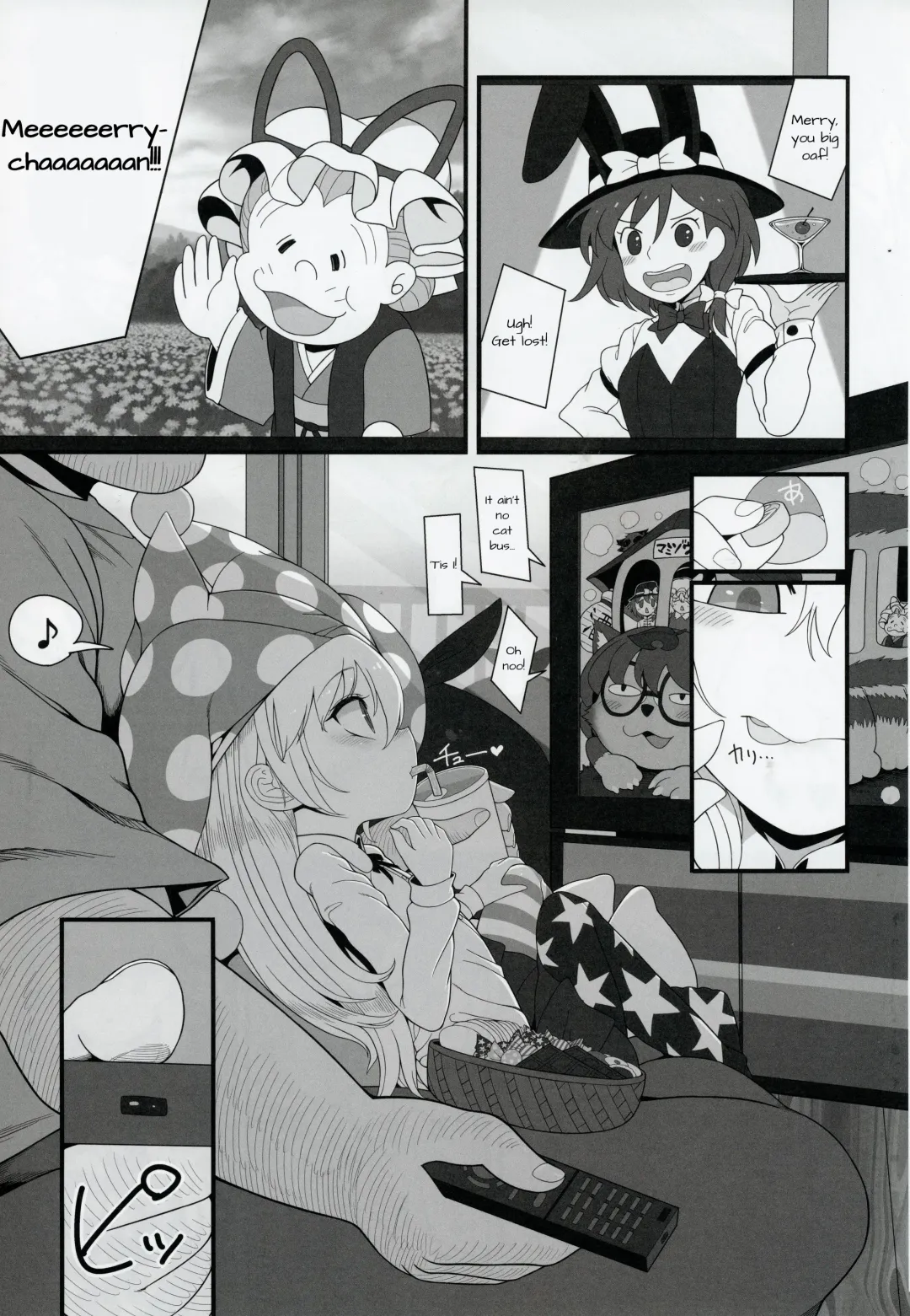 [Yassy] Waruiko Piece Fhentai - Page 20