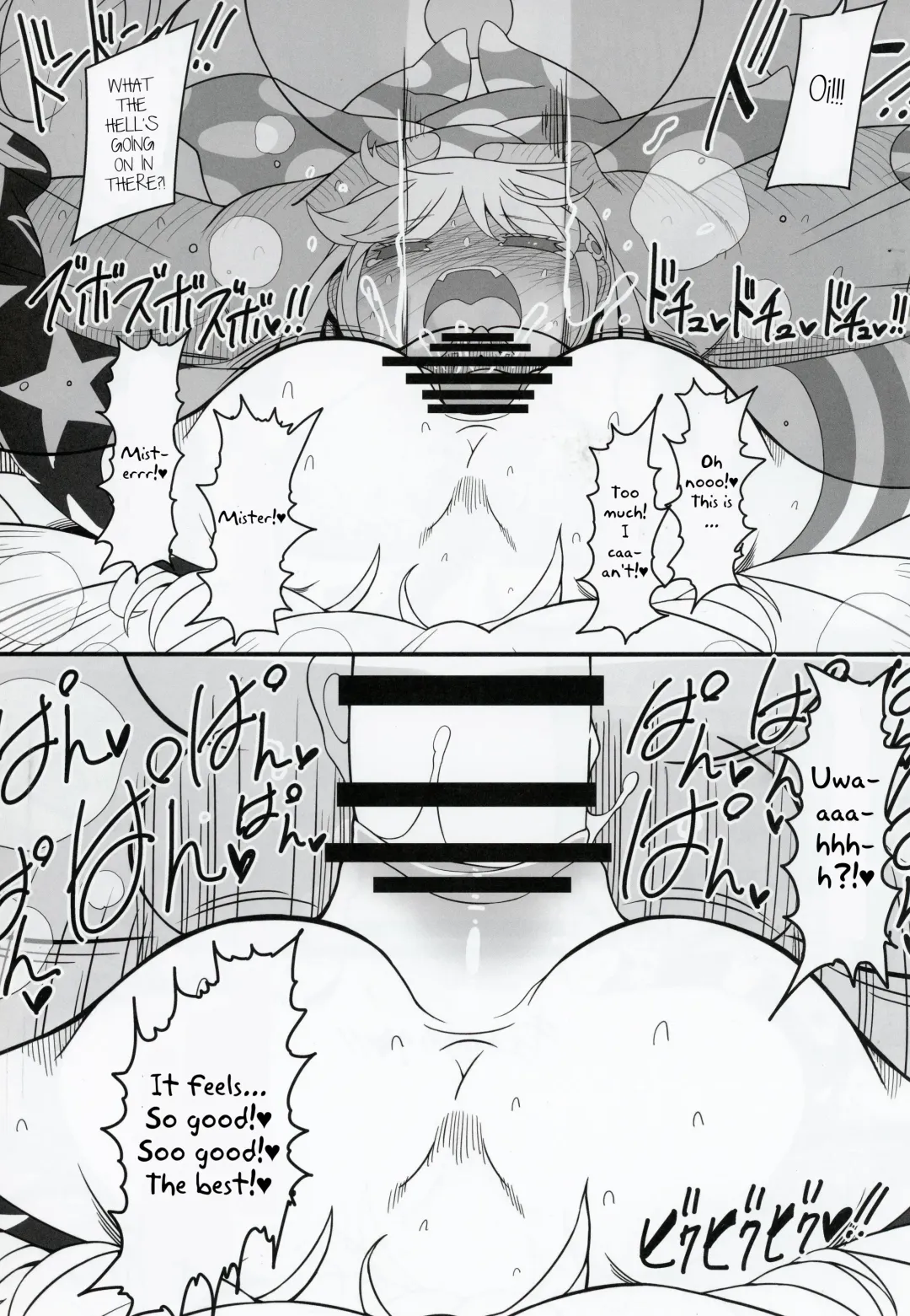 [Yassy] Waruiko Piece Fhentai - Page 32