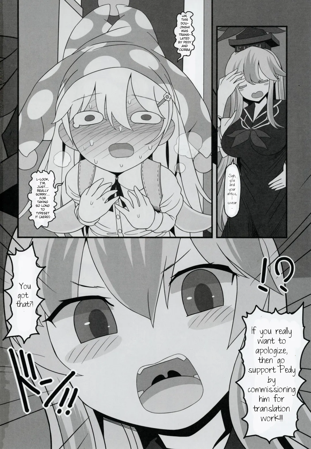 [Yassy] Waruiko Piece Fhentai - Page 39